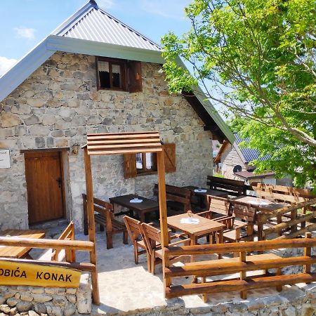 Bobica Konak - Lukomir Zewnętrze zdjęcie